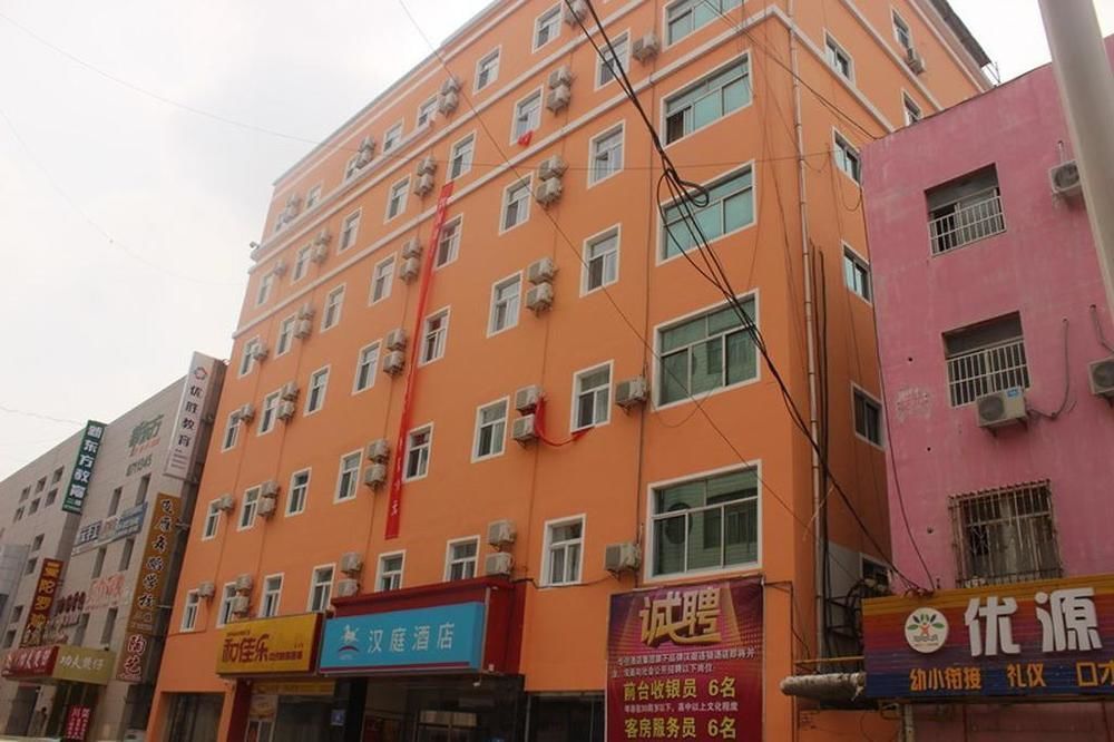 Hanting Express Dongying Jinan Road מראה חיצוני תמונה